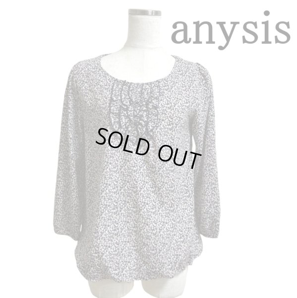 画像1: anysis エニシス プルオーバーブラウス 長袖 パープル 花柄 M (1)