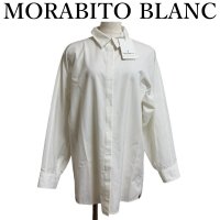 画像1: MORABITO BLANC(モラビトブラン)　レディース　レギュラーカラーシャツ　長袖　白無地　38号