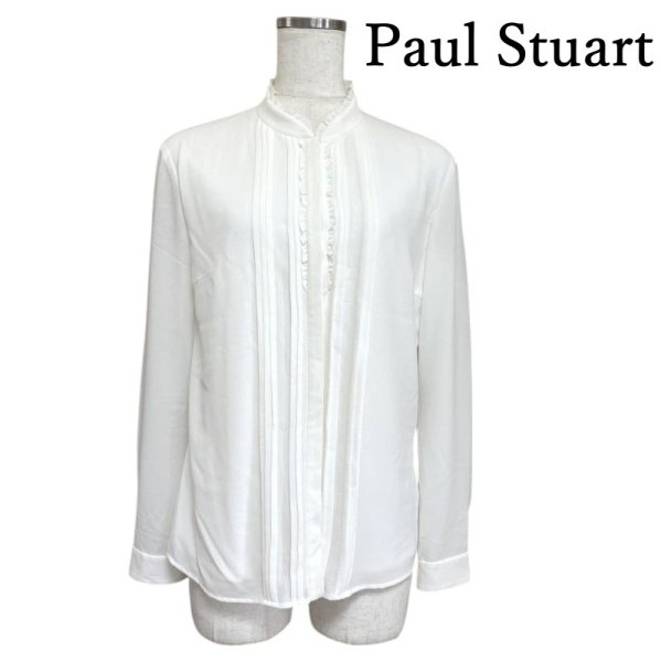 画像1: Paul Stuart(ポールスチュアート)　ブラウス　長袖　スタンドカラー　白　ホワイト　無地　6 (1)