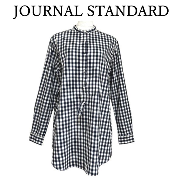 画像1: JOURNAL STANDARD LUXE　ジャーナルスタンダード　バンドカラー　ロングシャツ　シャツワンピース　チェック　ネイビー (1)