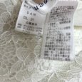 画像6: プローズ ポエム　Prose poem フォーマル　7分袖　ボレロ　アイボリー (6)