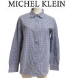 画像1: MICHEL KLEIN　ミッシェルクラン　レディース　チェックシャツ　長袖　レギュラーカラーシャツ　ギンガムチェック　青　M (1)