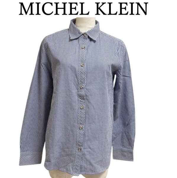 画像1: MICHEL KLEIN　ミッシェルクラン　レディース　チェックシャツ　長袖　レギュラーカラーシャツ　ギンガムチェック　青　M (1)