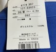 画像6: INDIVI　レディース　ブラウス　5分袖　キーネック　タックボリュームスリーブブラウス　　ブルー　無地 (6)