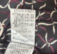画像9: PRIMATTIVO　HANAE MORI　ハナエモリ プリマ ティーボ　ストレッチ　リボンプリントカットソー　襟付き　冷感　7分袖　グレー (9)