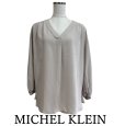 画像1: MICHEL KLEIN　ミッシェルクラン　キーネックブラウス　長袖　ベージュ　無地　38号　オフィス (1)