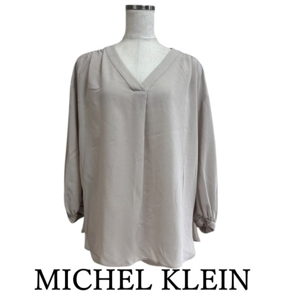 画像1: MICHEL KLEIN　ミッシェルクラン　キーネックブラウス　長袖　ベージュ　無地　38号　オフィス (1)