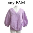 画像1: ANYFAM　エニィファム　リネンブレンド　プルオーバーシャツ　7分袖　前上がり　ギンガムチェック　ピンク　白　M　 (1)
