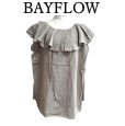 画像1: BAYFLOW　レディースブラウス　前後2WAY　デザインブラウス　ベージュ　大きな襟 (1)