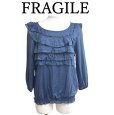 画像1: FRAGILE　フラジール　レディース　プルオーバーブラウス　テンセル　長袖　フリル付き　青　36号 (1)