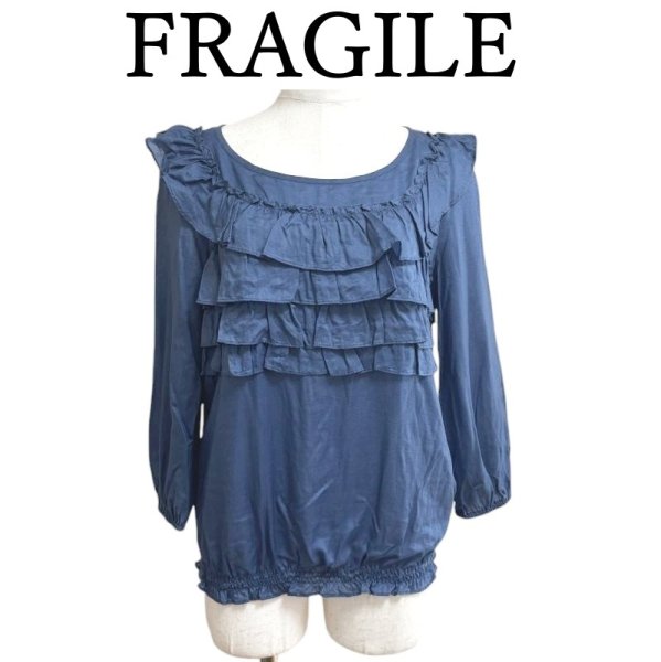 画像1: FRAGILE　フラジール　レディース　プルオーバーブラウス　テンセル　長袖　フリル付き　青　36号 (1)