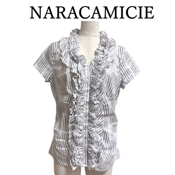 画像1: NARACAMICIE（ナラカミーチェ）フリルブラウス　半袖　白　シルバー　ストライプ　2 (1)