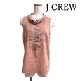 画像1: JCREW　ジェイクルー　レディース　ノースリーブシャツ　コットンフリル　ピンク　４ (1)