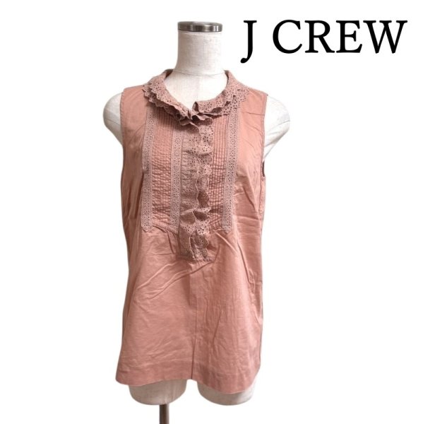 画像1: JCREW　ジェイクルー　レディース　ノースリーブシャツ　コットンフリル　ピンク　４ (1)