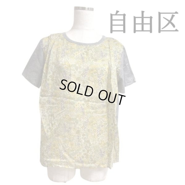 画像1: 自由区　前上がりカットソー　半袖　グレー　イエロー　花柄　異素材切り替え　40号 (1)