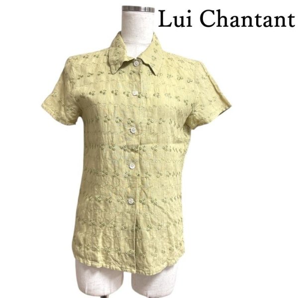 画像1: Lui Chantant（ルイシャンタン）　レディース　ブラウス　ローンレース　半袖　ライトグリーン　M (1)