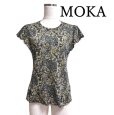 画像1: MOKA（ジュニアー）レディース　カットソー　ボタニカル柄　ストレッチ　速乾　イエロー　グリーン　S (1)