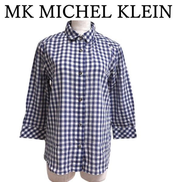 画像1: MK　MICHEL KLEIN　ミッシェルクラン　レディース　レギュラーカラーシャツ　ギンガムチェック　ブルー　ホワイト　M (1)