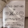 画像7: TRANS WORK　トランスワーク　ノーカラーブラウス　ジャケット　ベージュ　M　ストライプ　はしごレース　フリル　前ホック (7)