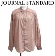 画像1: ジャーナルスタンダード　JOURNAL STANDARD レディース　コットンシャツ　ギャザー入り　長袖　ベージュ (1)
