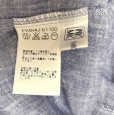 画像6: MICHEL KLEIN　ミッシェルクラン　レディース　リネンシャツ　7分袖　レギュラーカラーシャツ　無地　ダンガリー色　M (6)