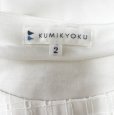 画像6: KUMIKYOKU　組曲　フォーマル　プルオーバーブラウス　長袖　パール付き　白　ホワイト　2 (6)