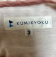 画像4: 組曲　プルオーバーブラウス　シフォンブラウス　長袖　ピンク　チェック　2 (4)