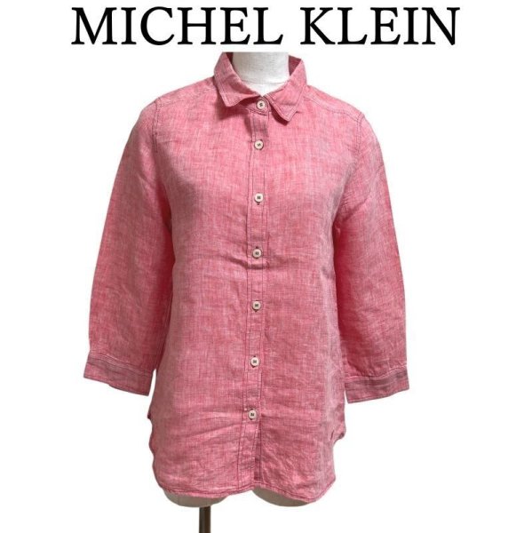 画像1: MICHEL KLEIN　ミッシェルクラン　レディース　リネンシャツ　7分袖　レギュラーカラーシャツ　無地　レッド　M (1)