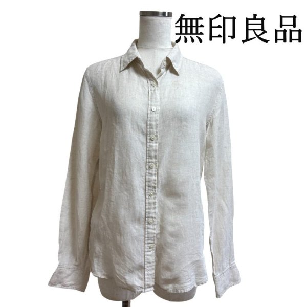 画像1: 無印良品　レディース　リネンシャツ　長袖　レギュラーカラーシャツ　アイボリー　生成り　無地　Ｍ (1)