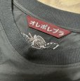 画像8: アルベロベロ　半袖カットソー　ゆったり　水兵さん　ブタさんワッペン　ブラック　ホワイト　黒　白　ボーダー (8)