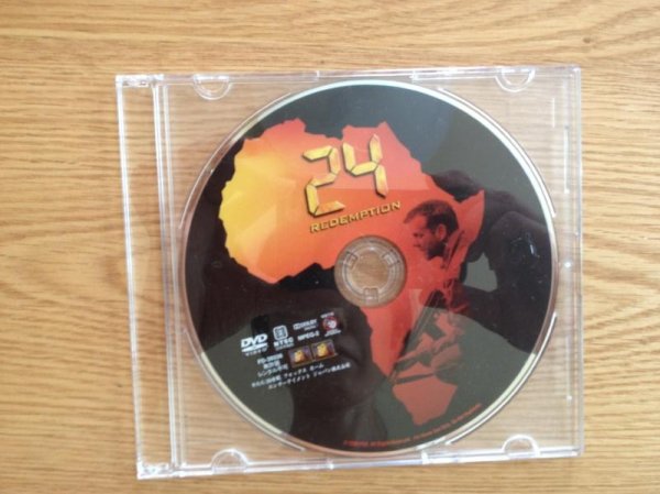 画像1: 24REDEMPTION中古DVD (1)