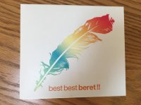 画像1: beret ベレイ BEST BEST BEST! ２枚組ベストアルバム CD