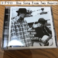 画像1: コブクロ One Song From Two Hearts