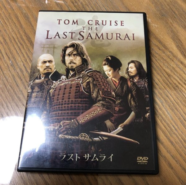 画像1: ラストサムライ 特別版 2枚組 DVD (1)