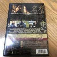 画像2: ラストサムライ 特別版 2枚組 DVD