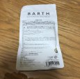 画像2: BARTH バース /9錠入 入浴剤 (2)