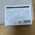 画像4: マナラ　ノベルティ　フェイクレザー　ファスナーポーチ　コスメポーチ　 (4)