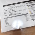 画像4: リポスエイドVC リポソームビタミンC 粉末 30包×3箱3カ月分 (4)