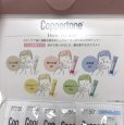 画像3: コパトーン日焼け止め　サンプル　素肌フィルター5色セット×2 (3)