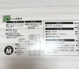 画像4: 伊藤忠リーテイルリンク　ニトリル手袋　パウダーフリー　左右兼用　粉なし　白　Mサイズ　1箱（100枚入）（使い捨て手袋） (4)