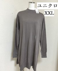 画像1: タグ付き　ユニクロ　エクストラファインメリノブレンドモックネックチュニックセーター（長袖）XXL　ブラウン
