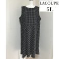 画像1: LACOUPE(ラ・クープ)　大きいサイズ　レディース　ジャンパースカート　チェック　黒　5L (1)