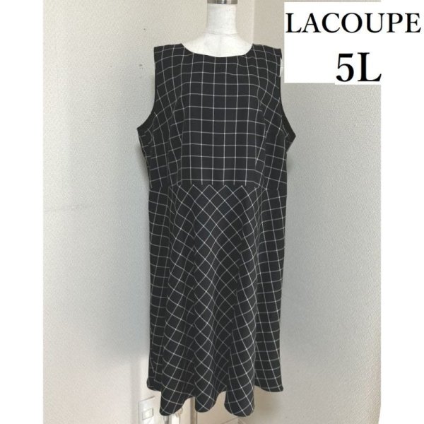 画像1: LACOUPE(ラ・クープ)　大きいサイズ　レディース　ジャンパースカート　チェック　黒　5L (1)