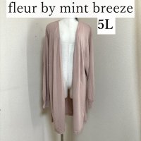 画像1: タグ付き　fleur by mint breeze(フルール バイ ミントブリーズ ）強撚糸　サマーニット　ロングカーディガン　ピンク　5L