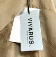 画像3: タグ付き　VIVARUS　高級　レディース　大きいサイズ　プリントロングスカート　ローズ　マットサテン　ベージュ　LL (3)
