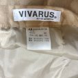 画像6: タグ付き　VIVARUS　高級　レディース　大きいサイズ　プリントロングスカート　ローズ　マットサテン　ベージュ　LL (6)