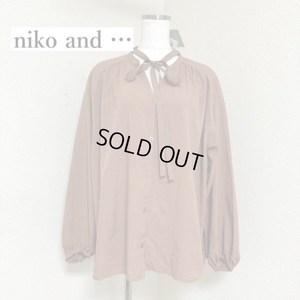 画像1: タグ付き niko and ...（ニコアンド）レディース シャツ ボウタイブラウス テラコッタブラウン 無地 (1)