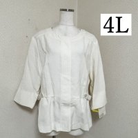 画像1: タグ付き　CORBEAU　ノーカラージャケット　ホワイト　4L　大きいサイズ　夏