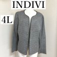 画像1: INDIVI　レディース　大きいサイズ　セレモニージャケット　ツイード　グレー　4L (1)