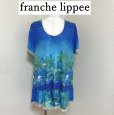 画像1: franche lippee フランシュリッペ　夜のジャングル　半袖チュニック　ブルー　FL5 (1)